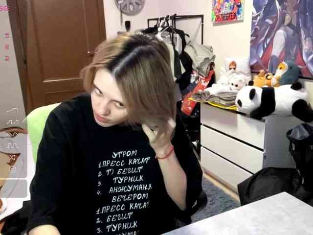 KortneyBouvier webcam