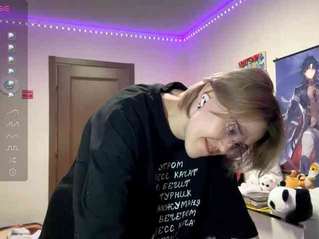 KortneyBouvier webcam