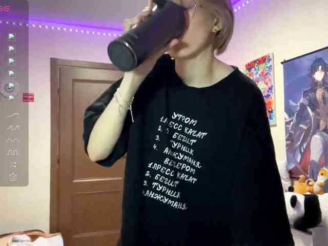 KortneyBouvier webcam