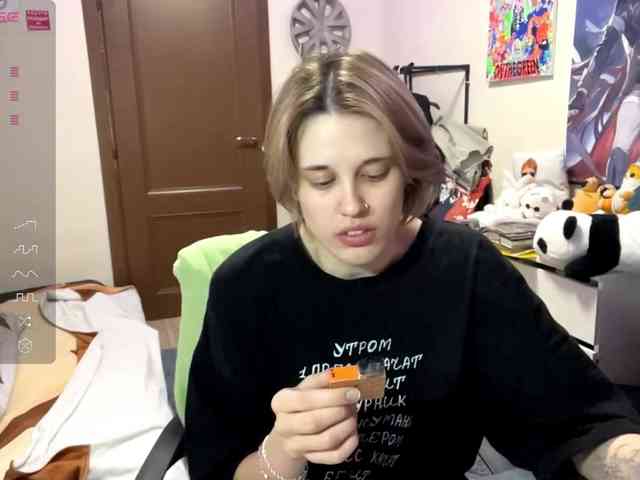 KortneyBouvier webcam