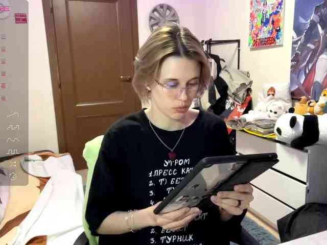 KortneyBouvier webcam