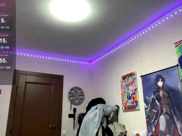 KortneyBouvier webcam