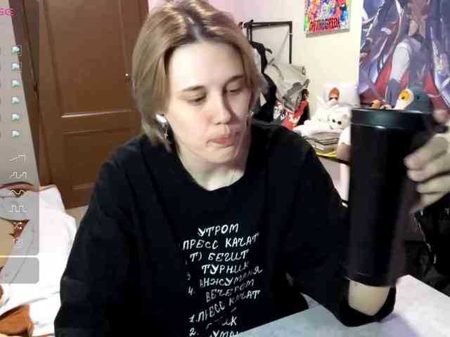 KortneyBouvier webcam