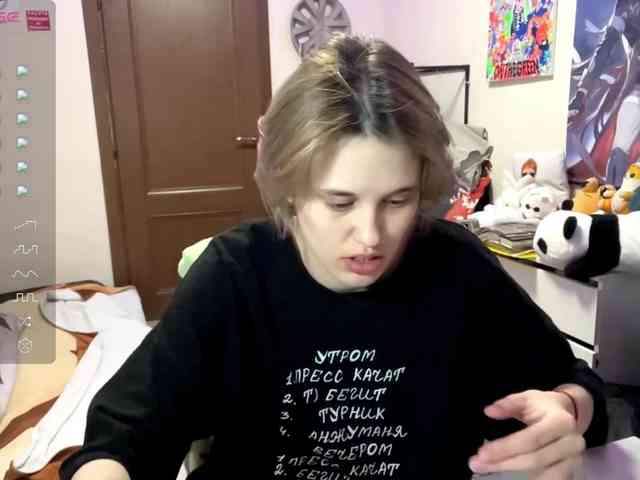 KortneyBouvier webcam