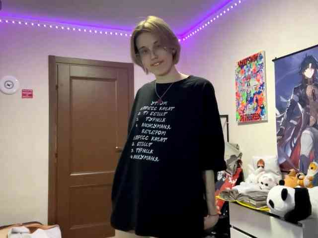 KortneyBouvier webcam