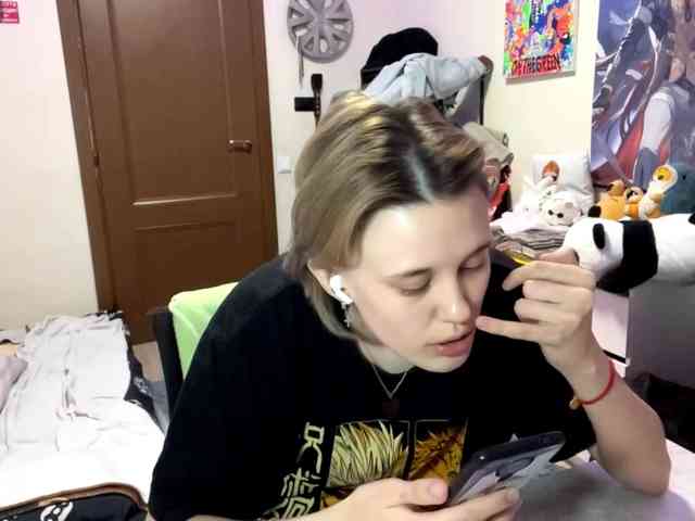 KortneyBouvier webcam