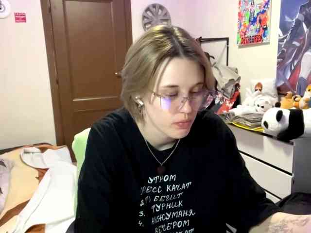 KortneyBouvier webcam