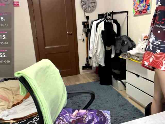 KortneyBouvier webcam