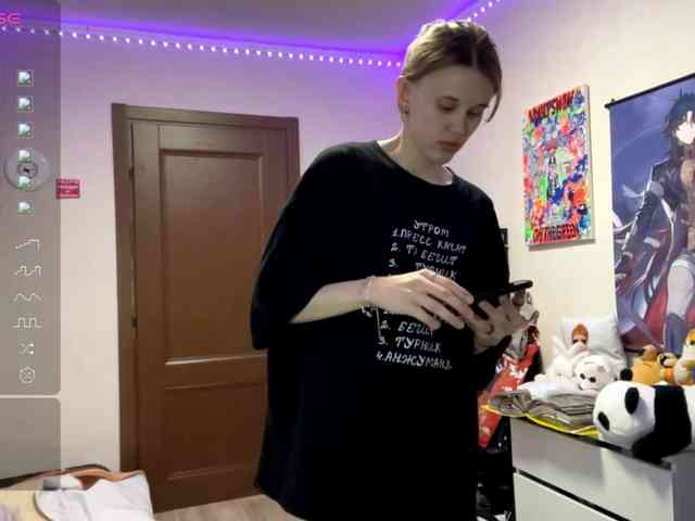 KortneyBouvier webcam