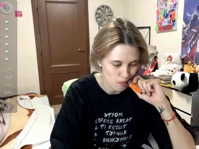 KortneyBouvier webcam