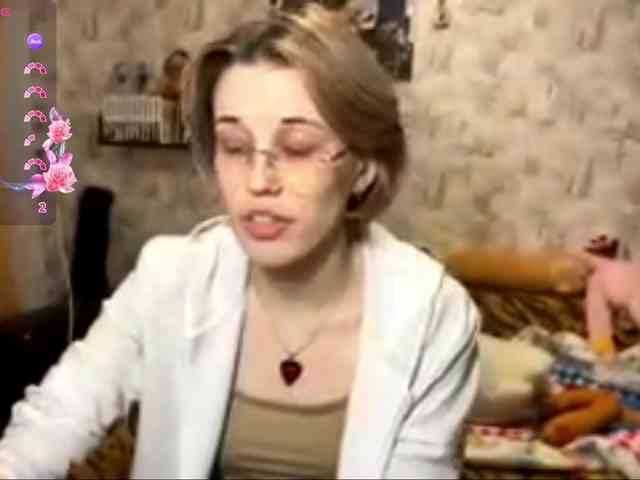 KortneyBouvier webcam