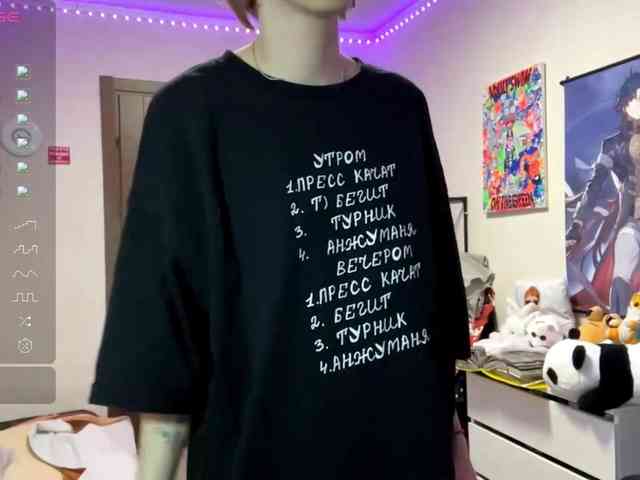 KortneyBouvier webcam