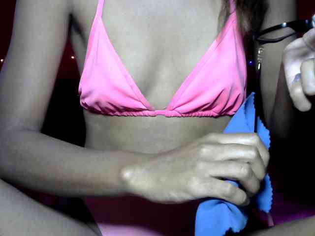AMICKA webcam