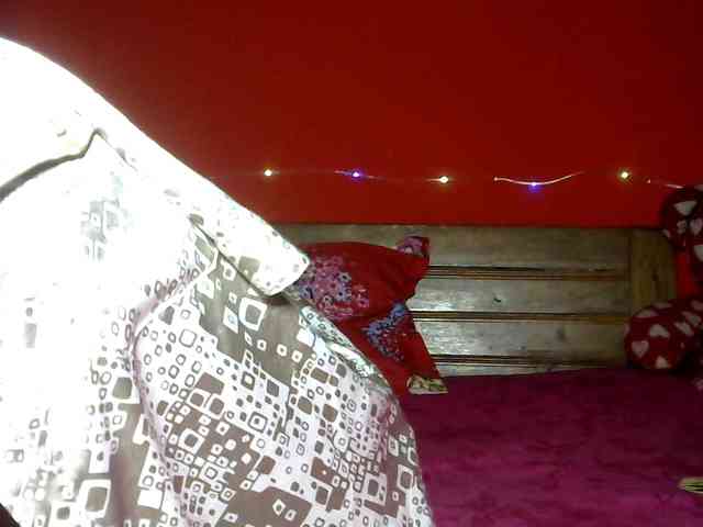 AMICKA webcam