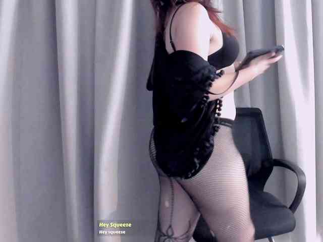 Valkiria- webcam