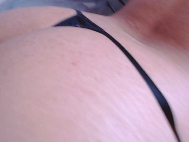 Maye-dan live webcam show