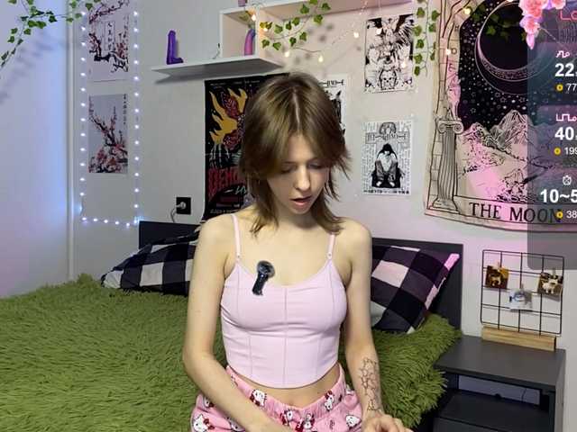  LunaBlessa chat room