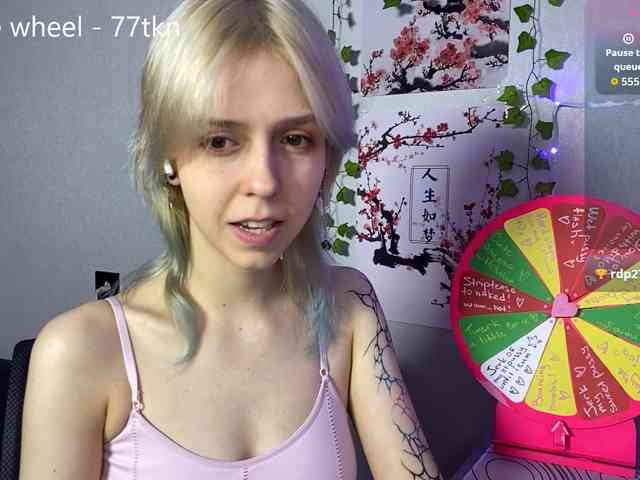LunaBlessa webcam