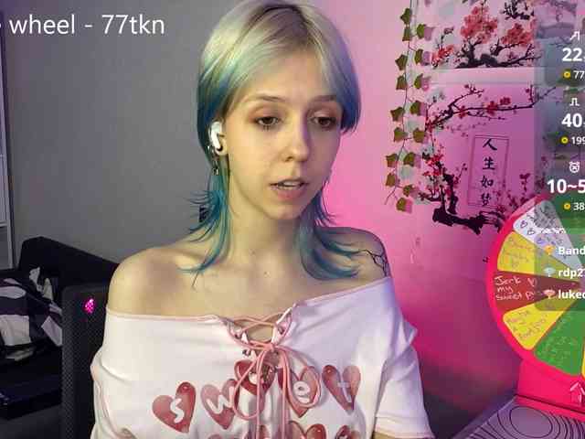 LunaBlessa webcam