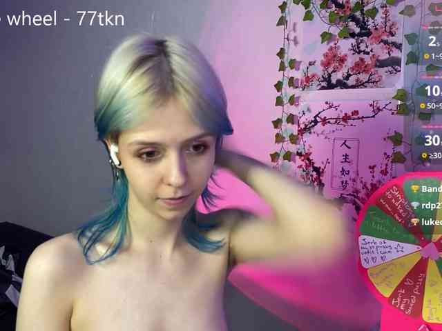 LunaBlessa webcam