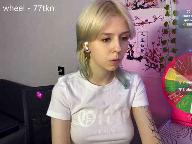 LunaBlessa webcam