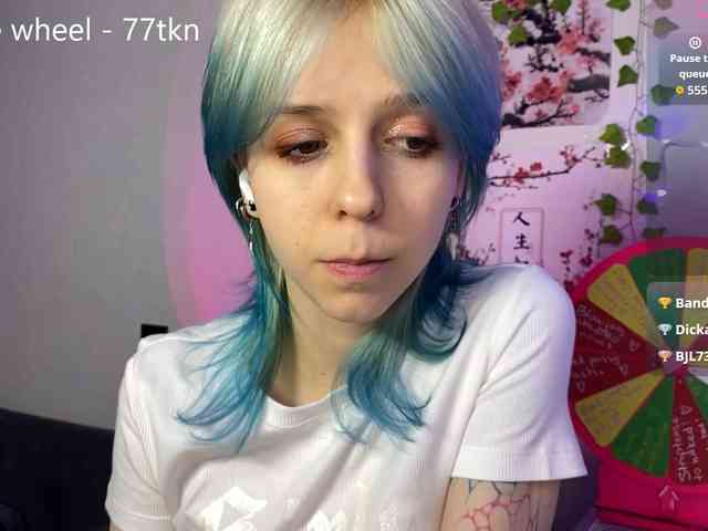 LunaBlessa webcam