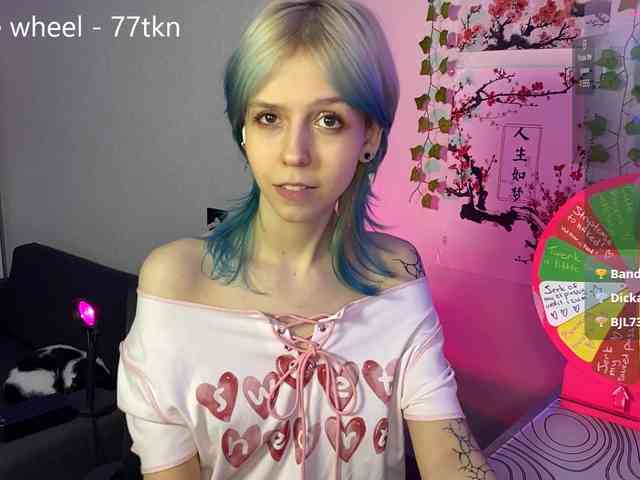 LunaBlessa webcam