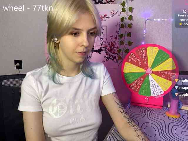 LunaBlessa webcam