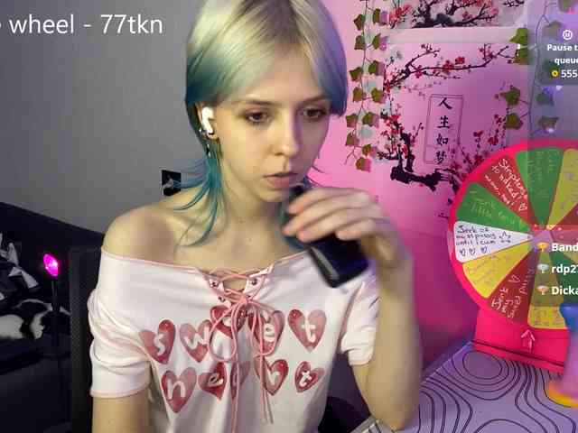 LunaBlessa webcam