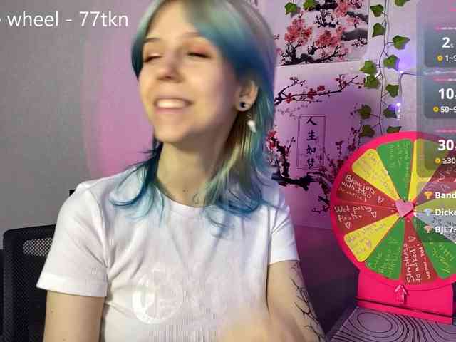 LunaBlessa webcam