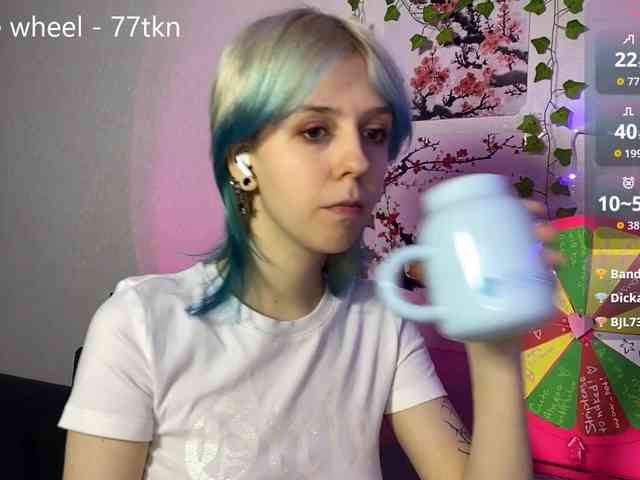 LunaBlessa webcam