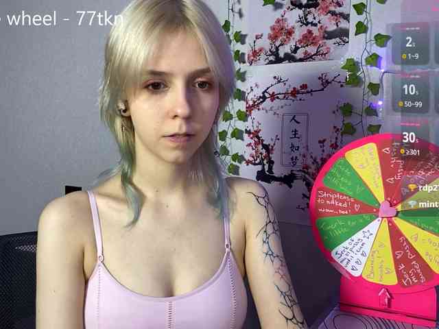 LunaBlessa webcam