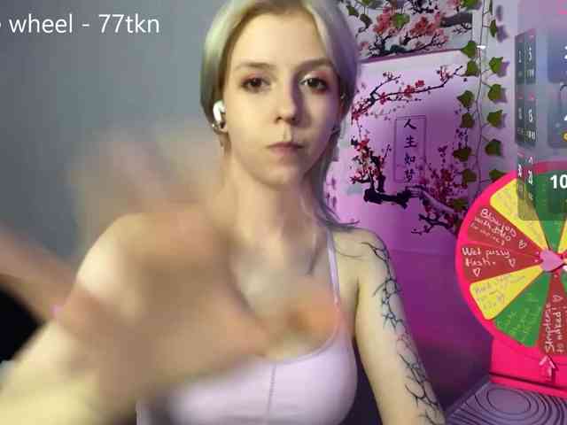 LunaBlessa webcam