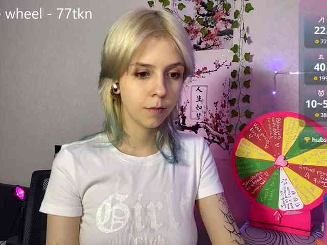 LunaBlessa webcam