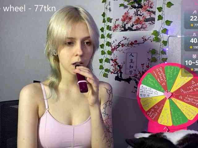 LunaBlessa webcam