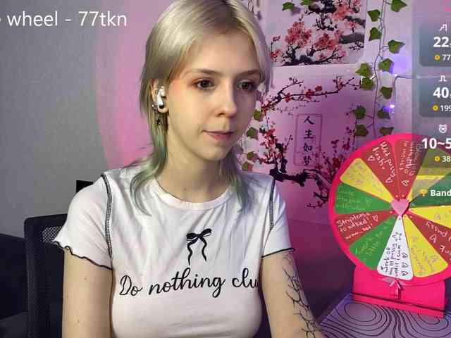 LunaBlessa webcam