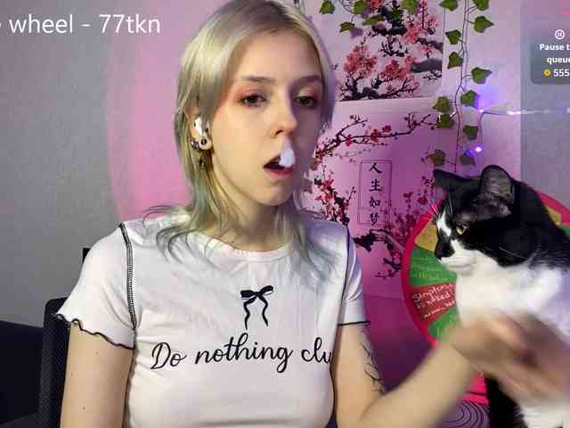 LunaBlessa webcam
