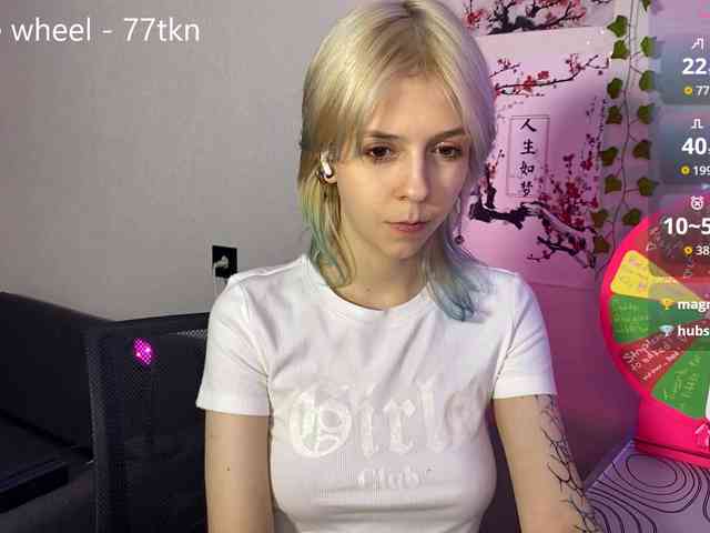 LunaBlessa webcam