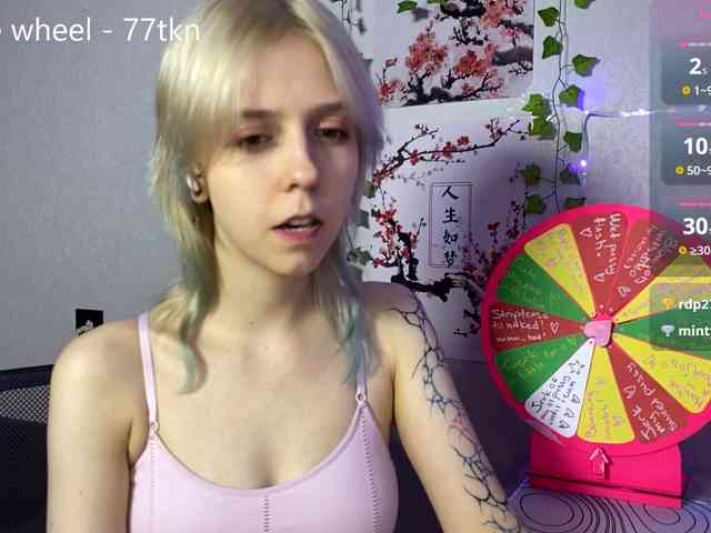LunaBlessa webcam