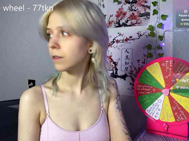 LunaBlessa webcam