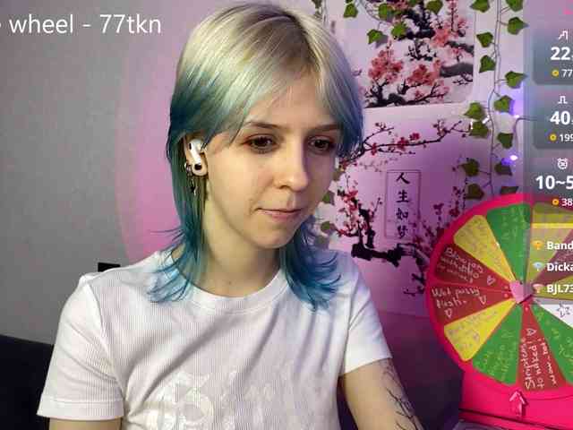 LunaBlessa webcam