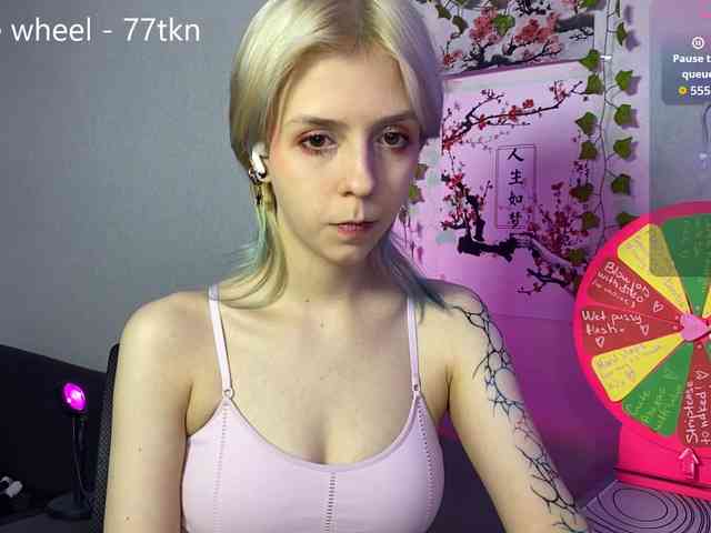 LunaBlessa webcam