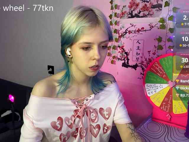 LunaBlessa webcam