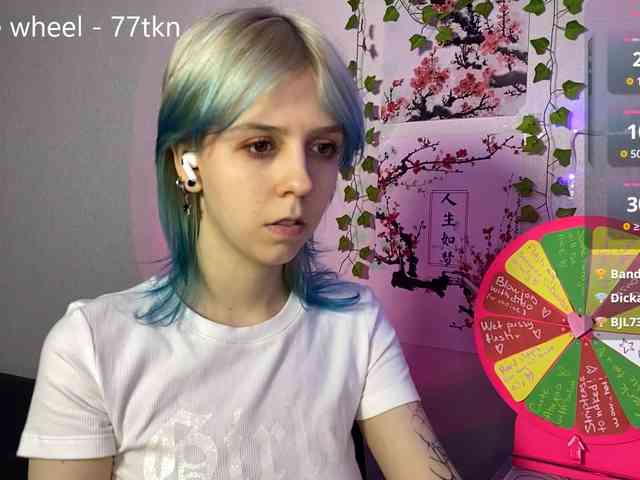 LunaBlessa webcam