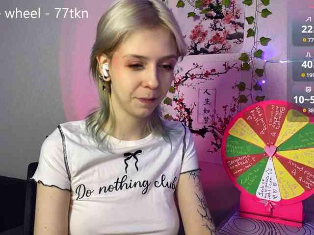 LunaBlessa webcam