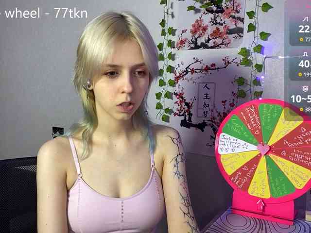 LunaBlessa webcam