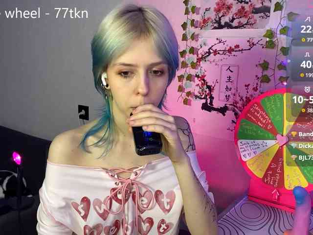 LunaBlessa webcam
