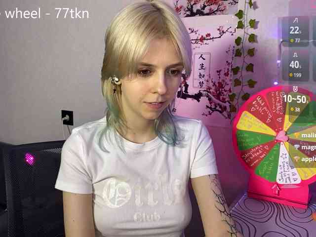 LunaBlessa webcam