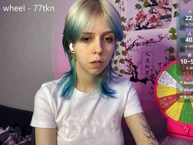 LunaBlessa webcam
