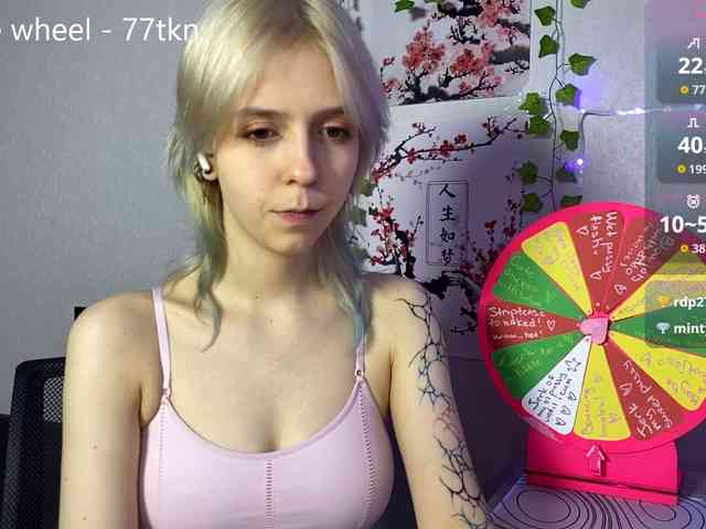 LunaBlessa webcam